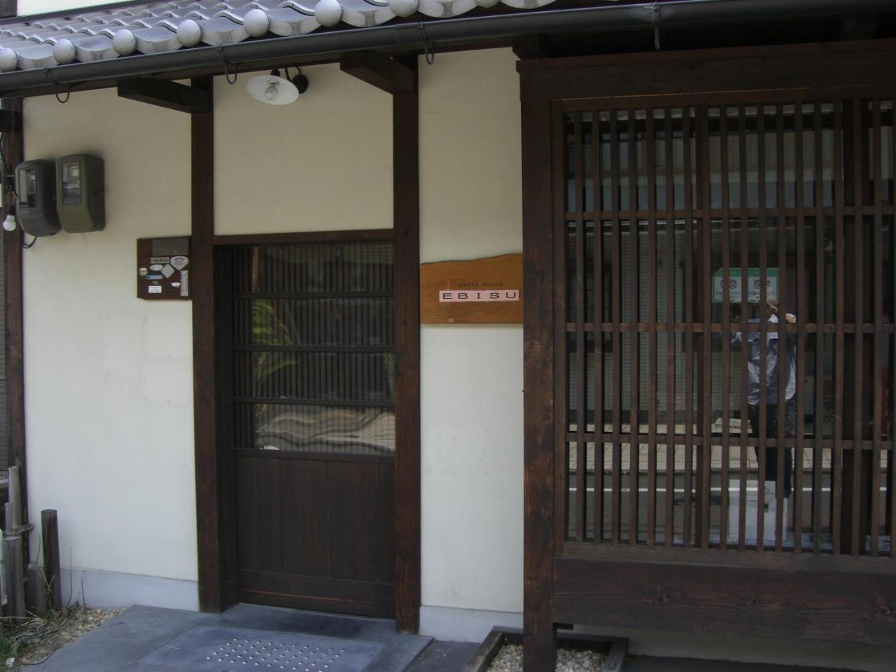 Guesthouse Ebisu Кіото Екстер'єр фото